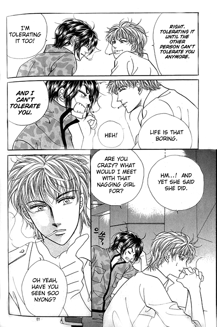 Invincible Yeonbyeongeol Vol. 1 Ch. 3 第4页
