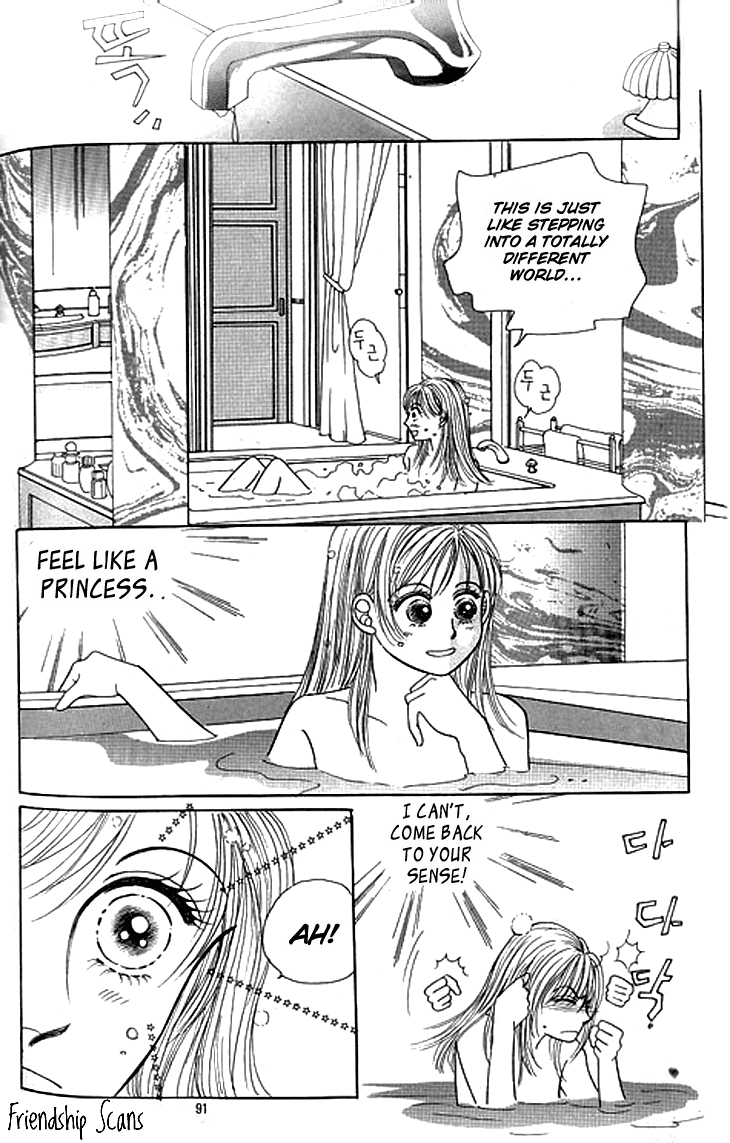 Invincible Yeonbyeongeol Vol. 1 Ch. 3 第31页