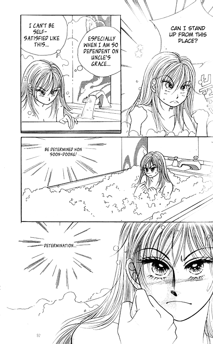 Invincible Yeonbyeongeol Vol. 1 Ch. 3 第32页