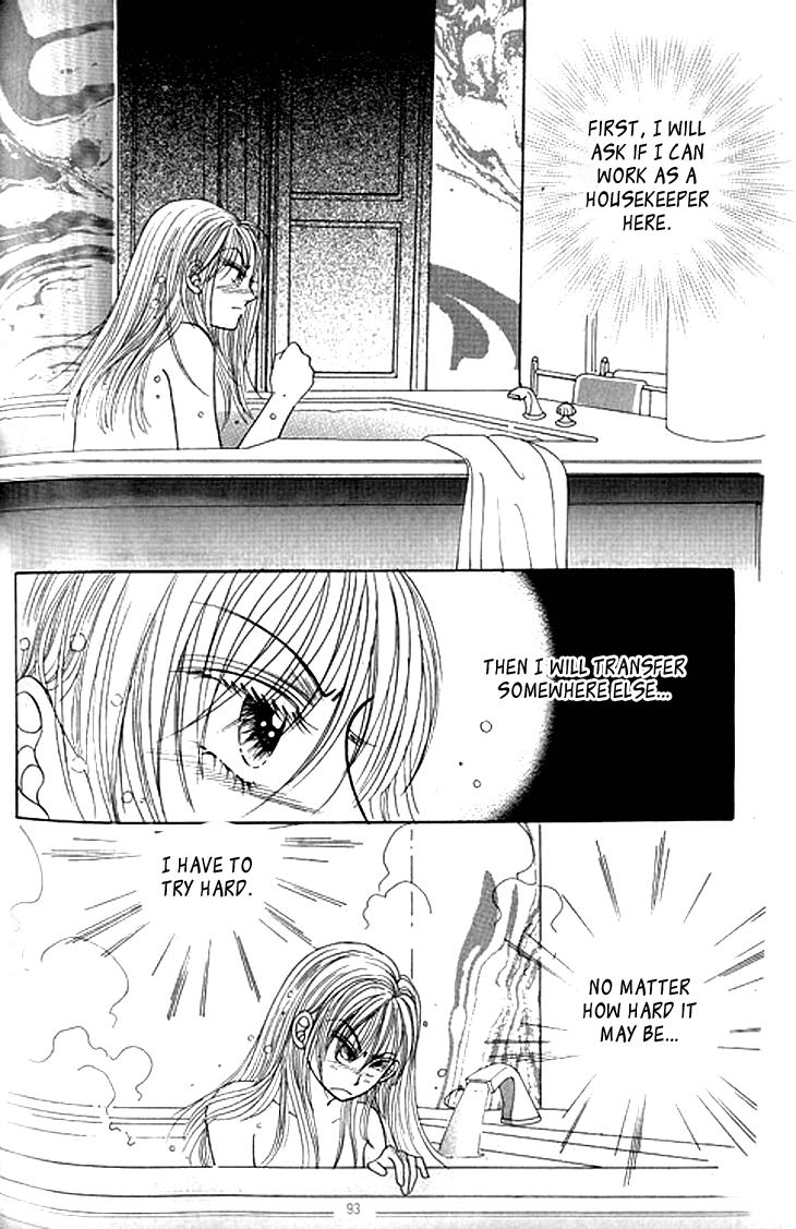 Invincible Yeonbyeongeol Vol. 1 Ch. 3 第33页