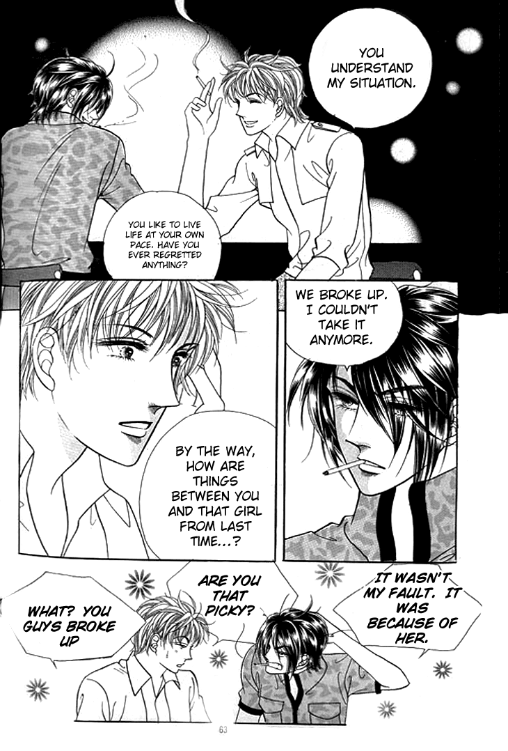 Invincible Yeonbyeongeol Vol. 1 Ch. 3 第6页