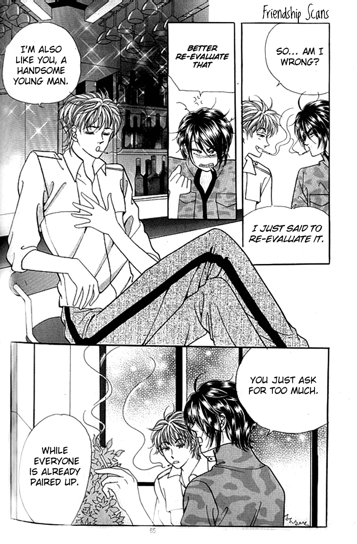 Invincible Yeonbyeongeol Vol. 1 Ch. 3 第8页