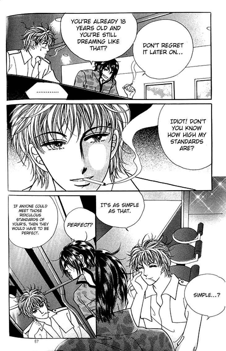 Invincible Yeonbyeongeol Vol. 1 Ch. 3 第10页