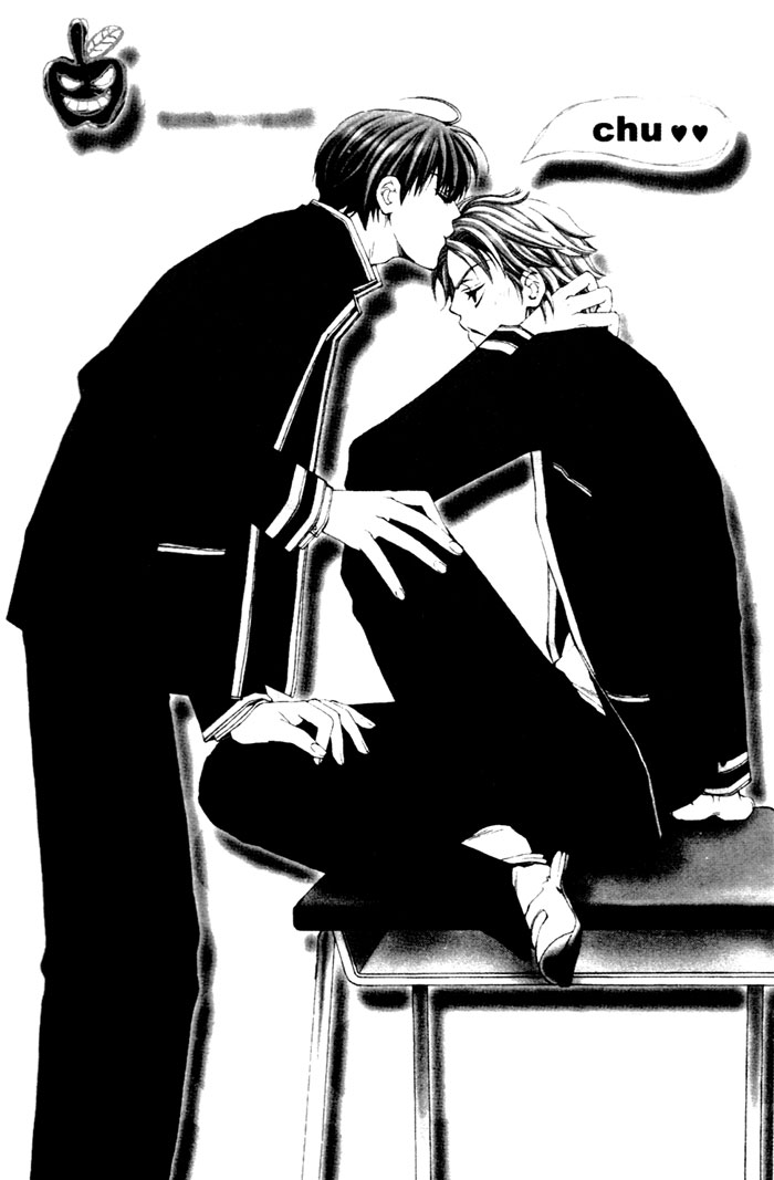 Reverse!? 第3页