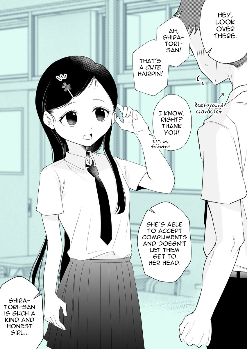 Shuui no Image to Gap no Aru Futari Ch. 4 第1页