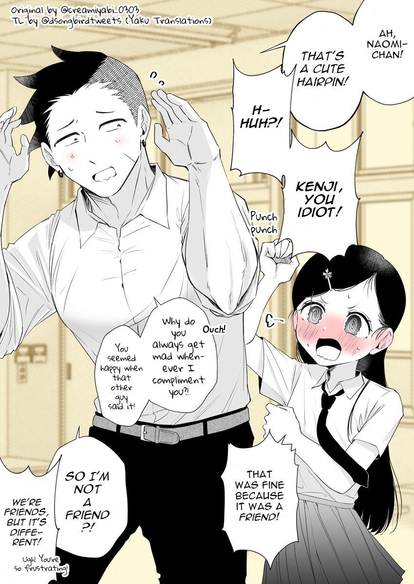 Shuui no Image to Gap no Aru Futari Ch. 4 第2页