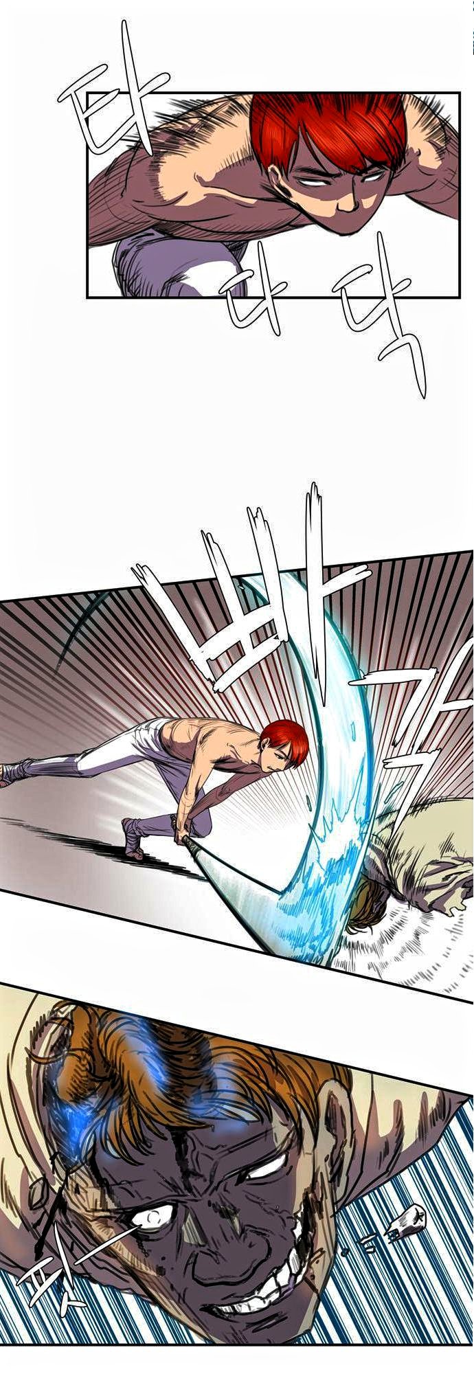 Life Howling Ch. 4 第8页