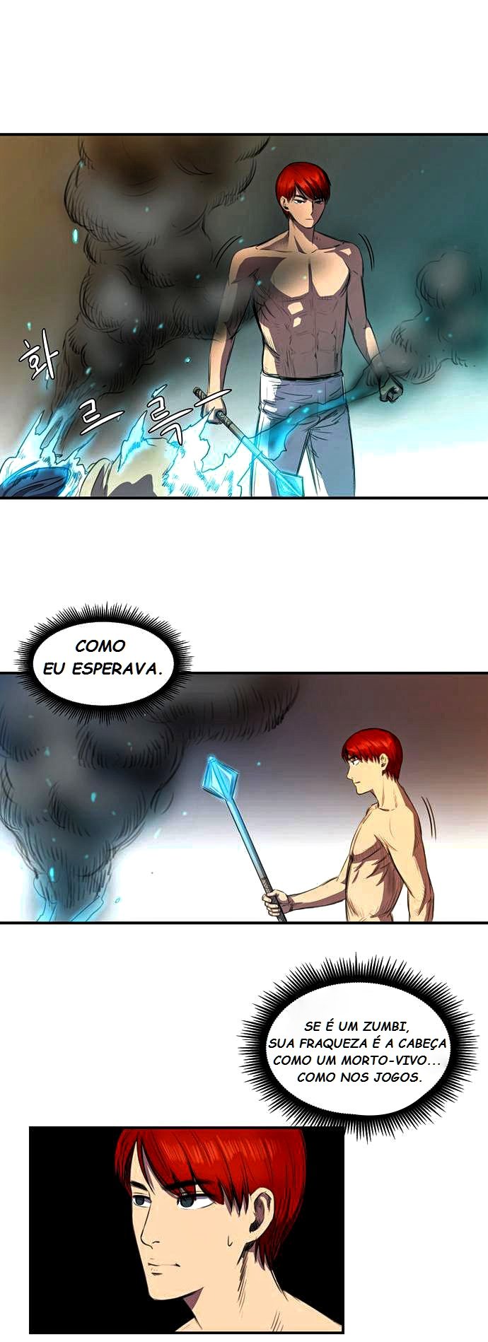 Life Howling Ch. 4 第10页