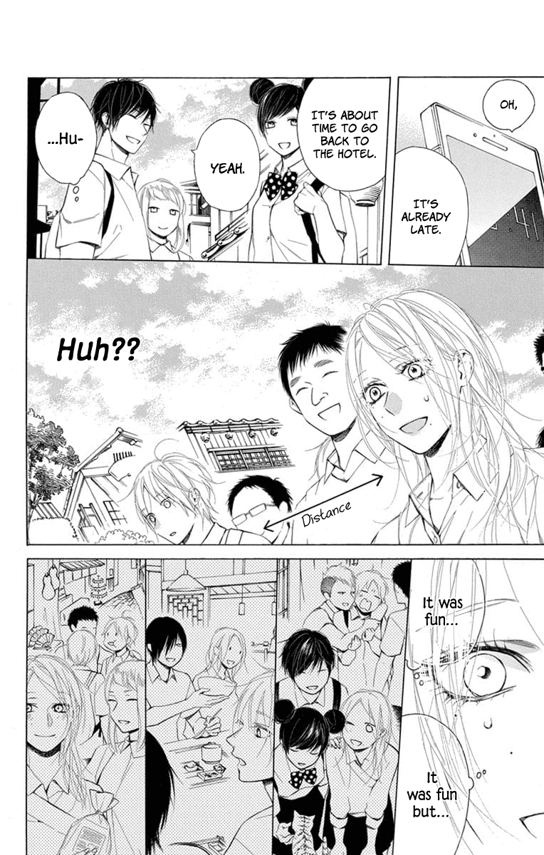 Furare Girl Vol. 2 Ch. 5 第13页
