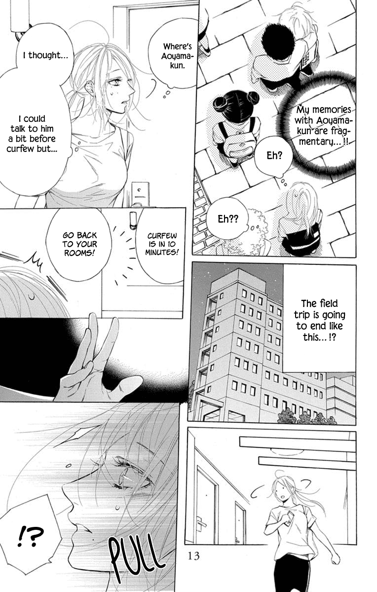 Furare Girl Vol. 2 Ch. 5 第14页