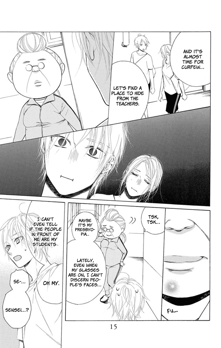 Furare Girl Vol. 2 Ch. 5 第16页