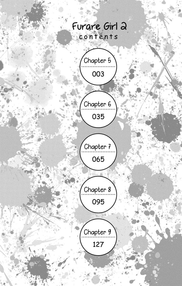 Furare Girl Vol. 2 Ch. 5 第3页