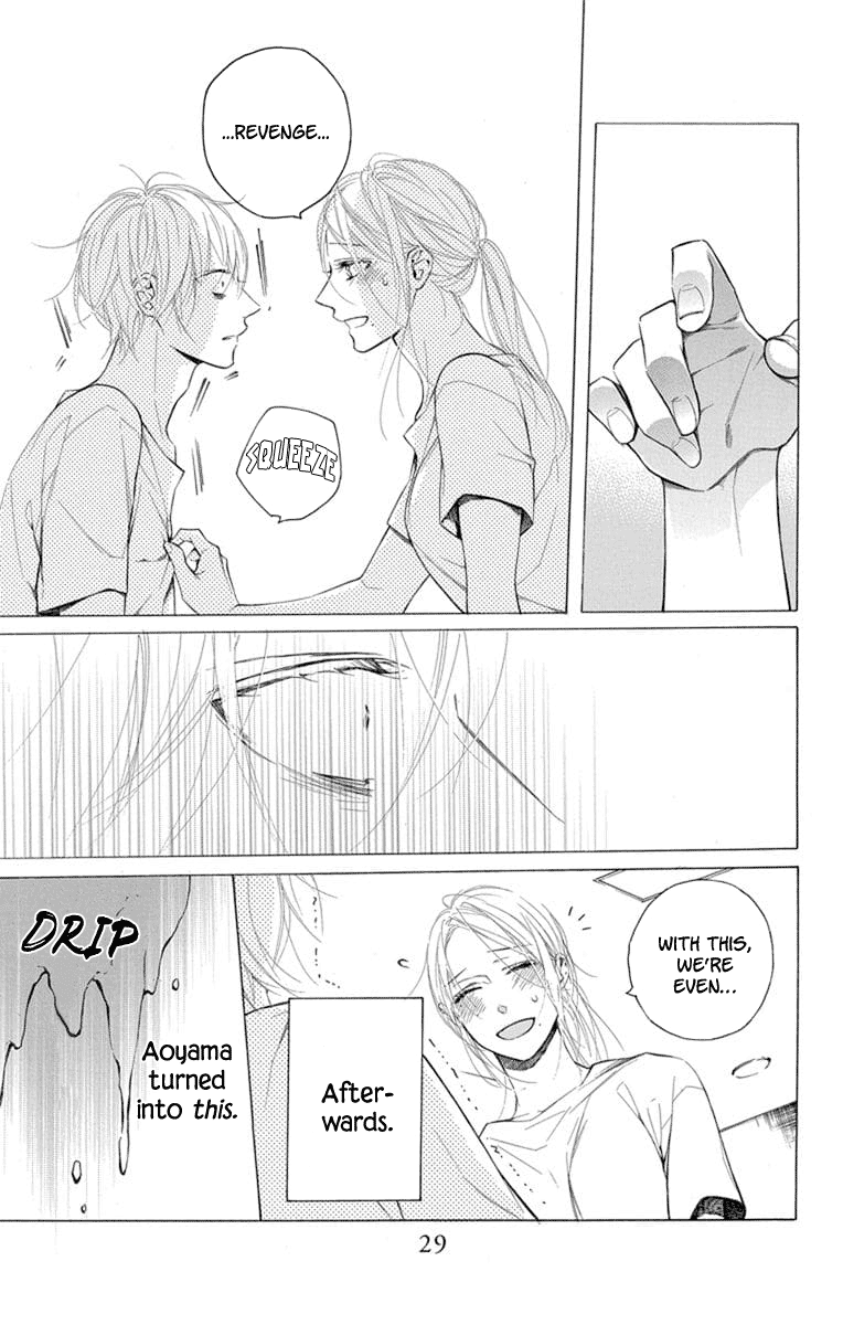 Furare Girl Vol. 2 Ch. 5 第30页