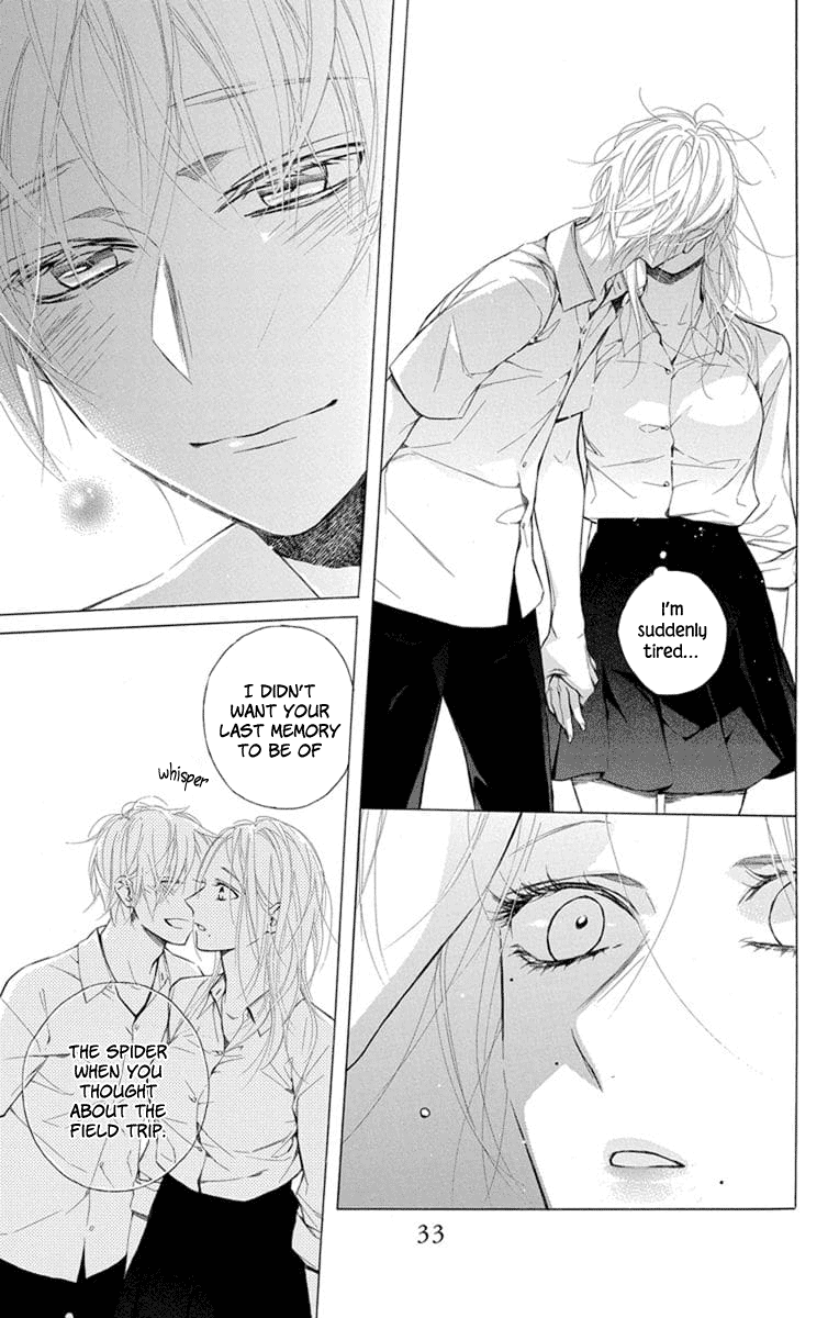 Furare Girl Vol. 2 Ch. 5 第34页