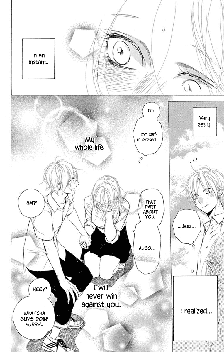 Furare Girl Vol. 2 Ch. 5 第35页