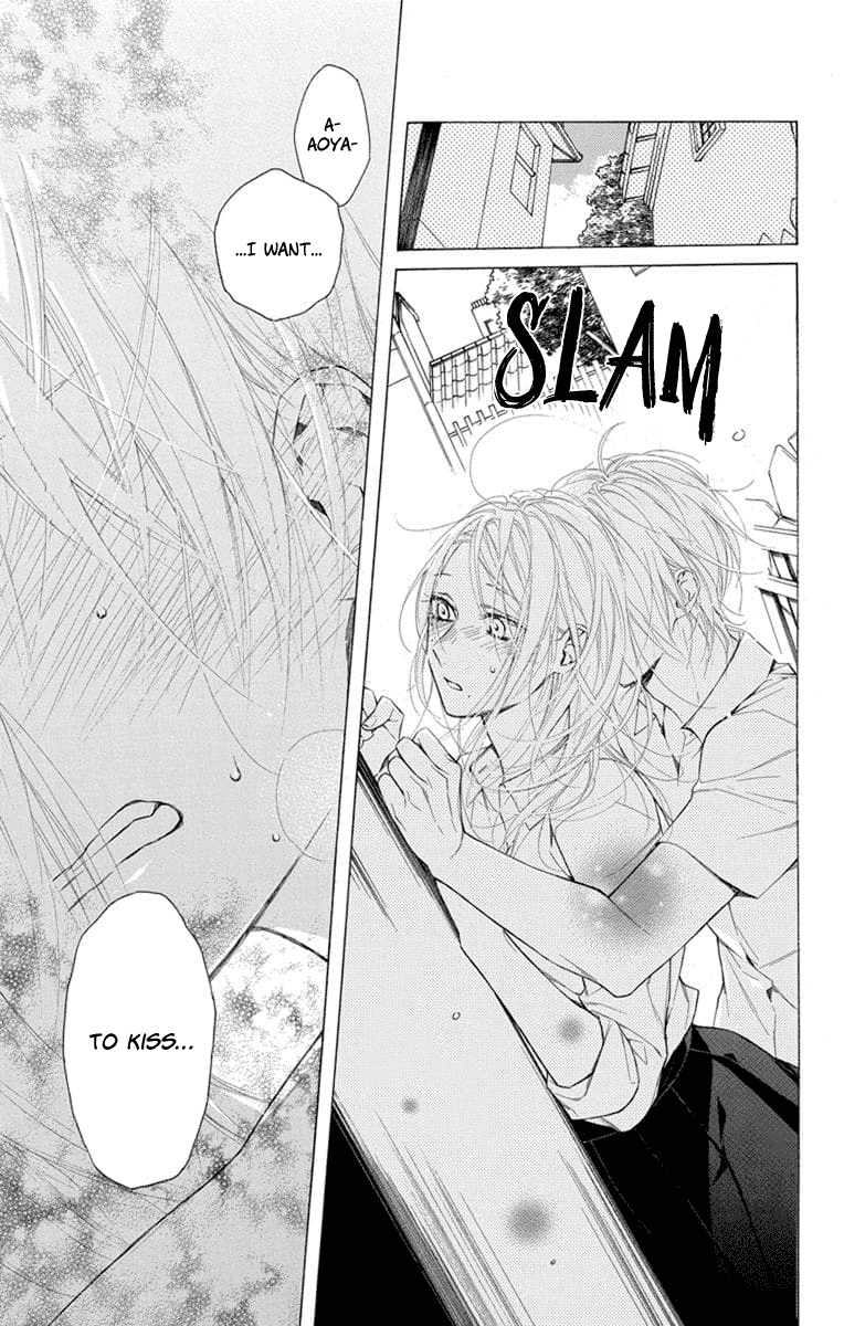 Furare Girl Vol. 2 Ch. 5 第6页