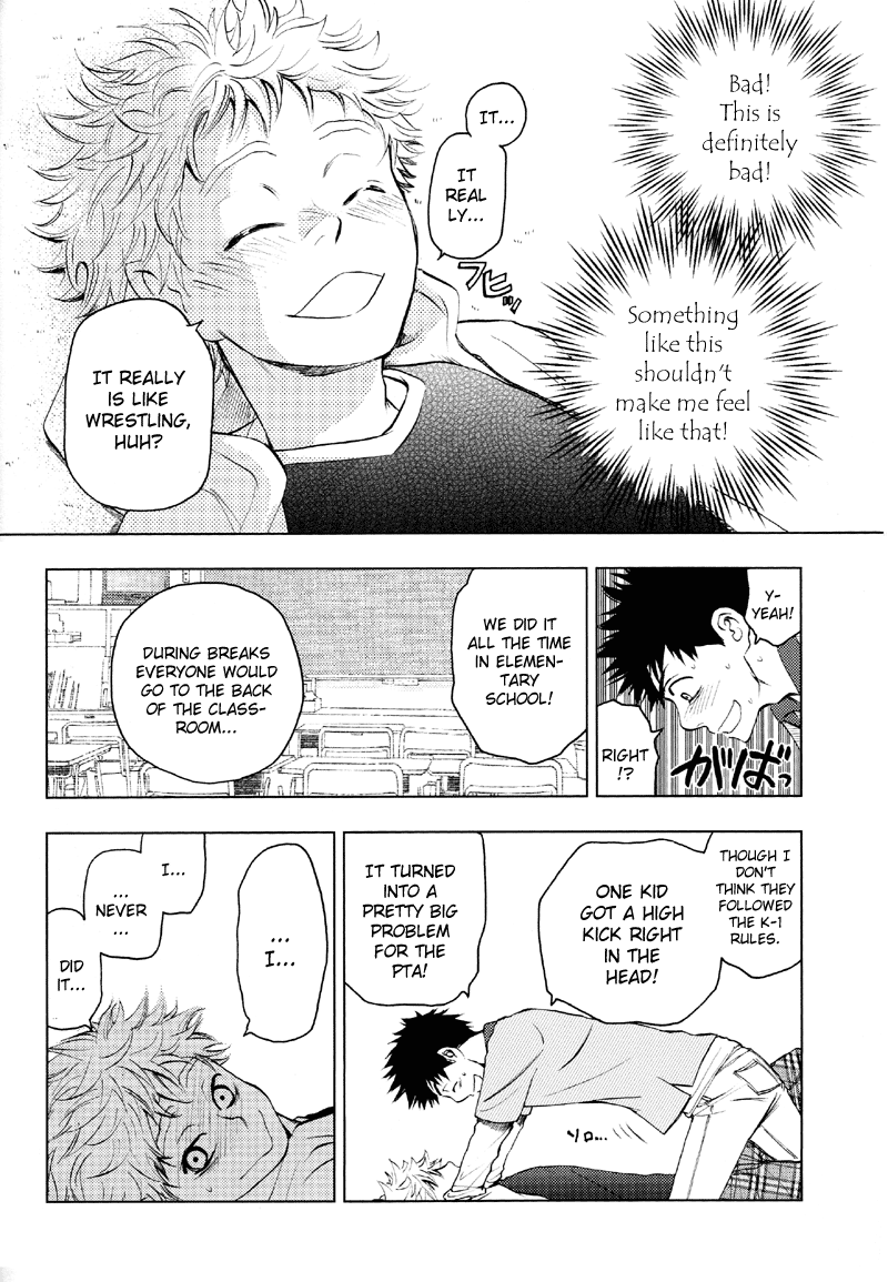 Ookiku Furikabutte - Puberty (Doujinshi) Oneshot 第11页