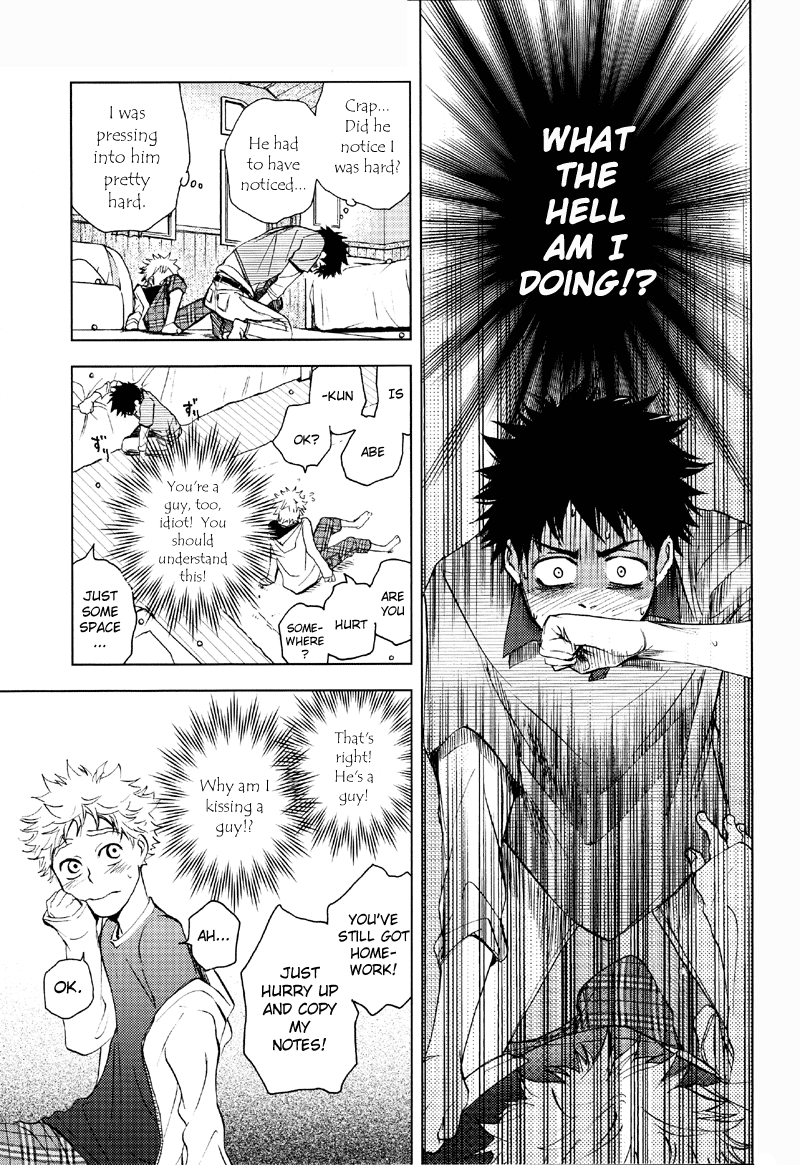 Ookiku Furikabutte - Puberty (Doujinshi) Oneshot 第16页