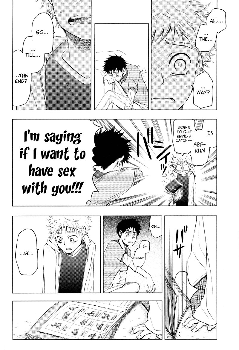 Ookiku Furikabutte - Puberty (Doujinshi) Oneshot 第19页