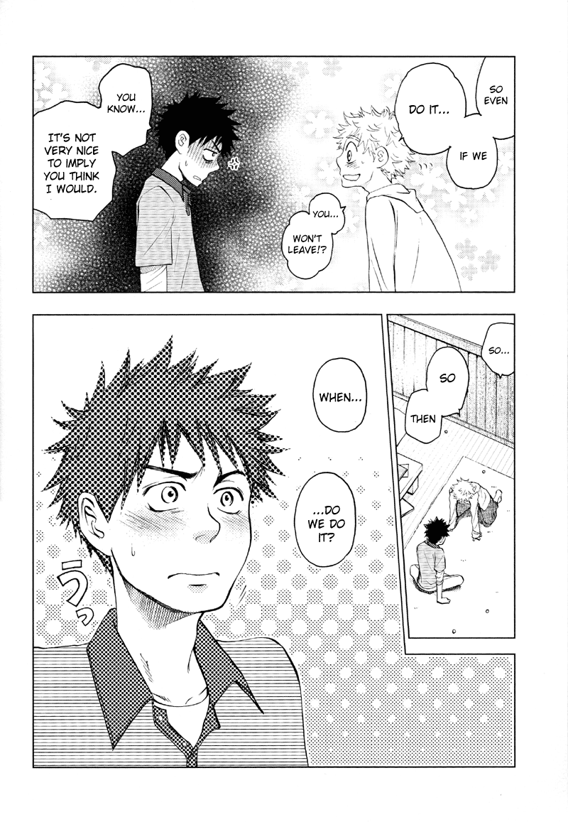 Ookiku Furikabutte - Puberty (Doujinshi) Oneshot 第23页