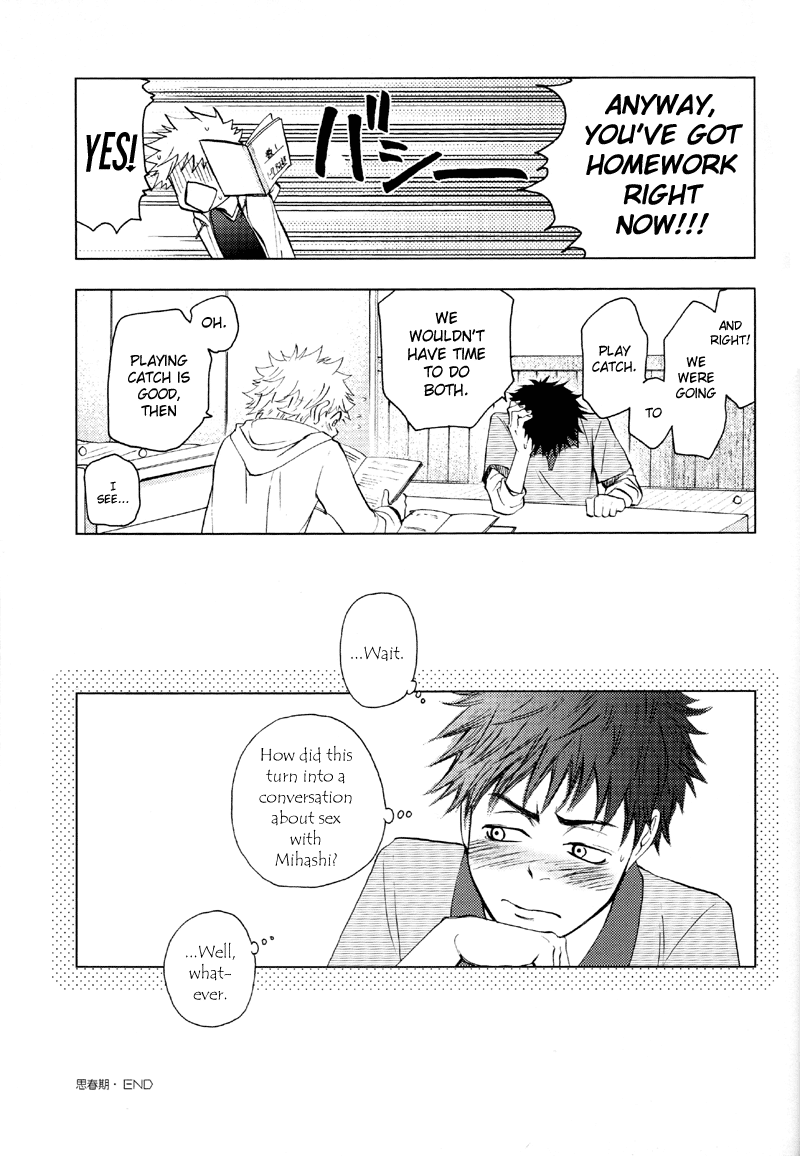 Ookiku Furikabutte - Puberty (Doujinshi) Oneshot 第24页