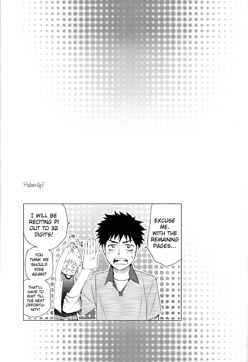 Ookiku Furikabutte - Puberty (Doujinshi) Oneshot 第26页