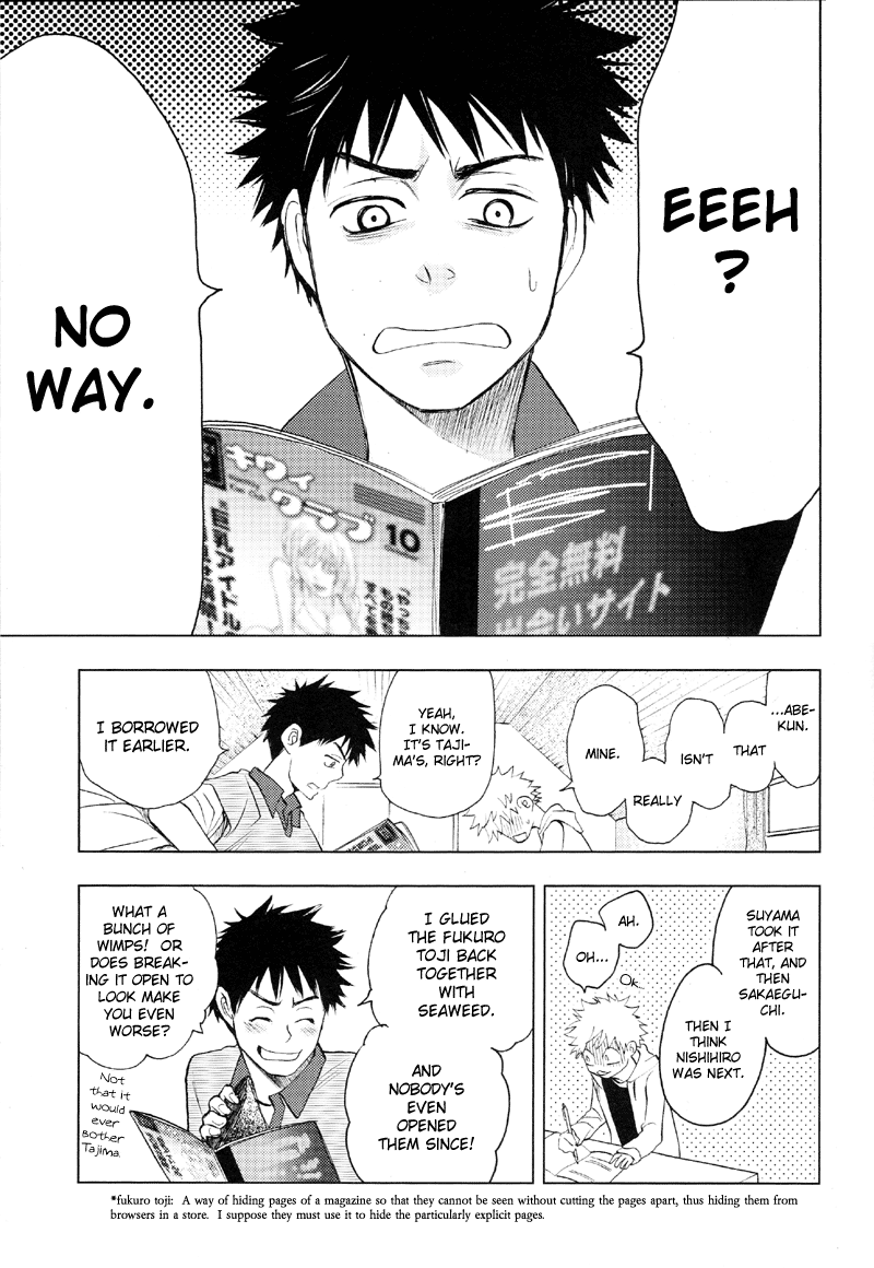 Ookiku Furikabutte - Puberty (Doujinshi) 第6页