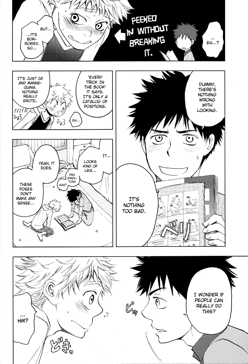 Ookiku Furikabutte - Puberty (Doujinshi) 第7页
