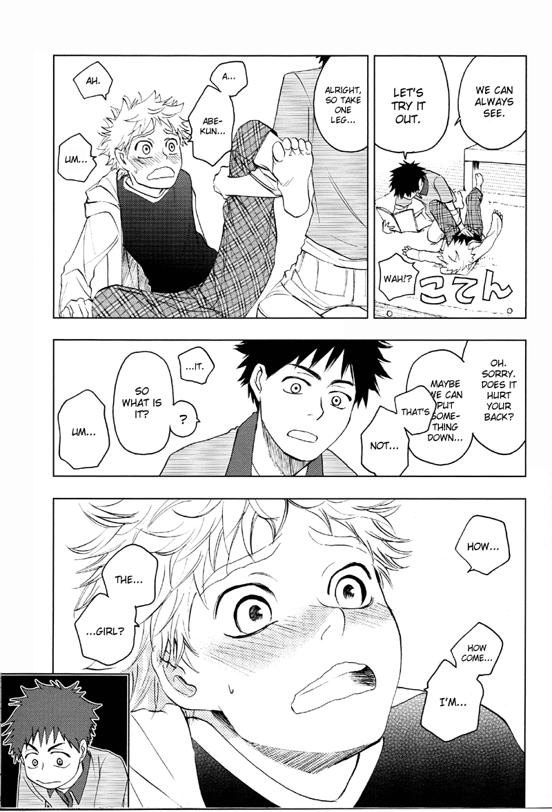 Ookiku Furikabutte - Puberty (Doujinshi) 第8页