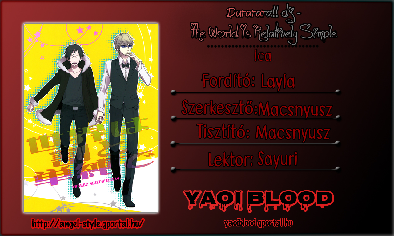 Durarara!! - The World Is Relatively Simple (Doujinshi) 第1页