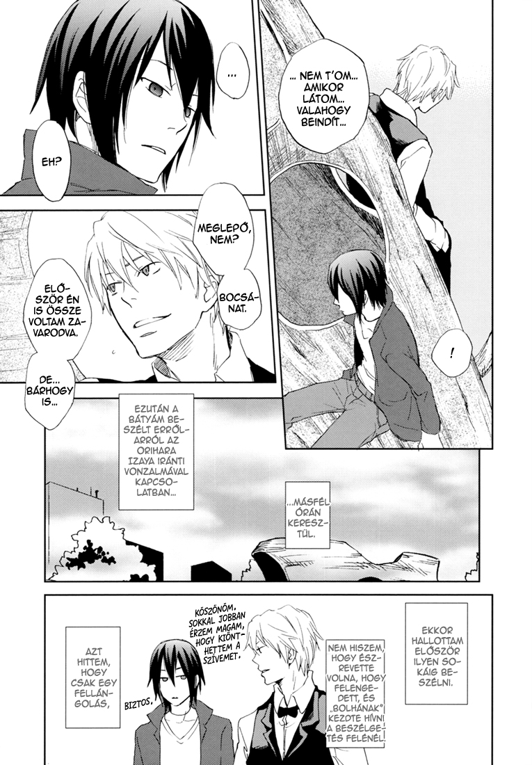Durarara!! - The World Is Relatively Simple (Doujinshi) Oneshot 第11页
