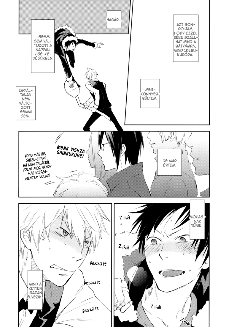 Durarara!! - The World Is Relatively Simple (Doujinshi) Oneshot 第13页
