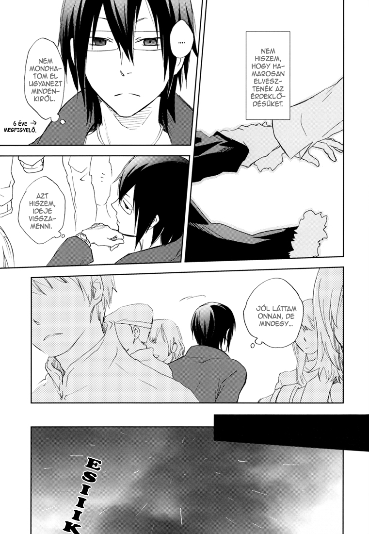 Durarara!! - The World Is Relatively Simple (Doujinshi) Oneshot 第15页
