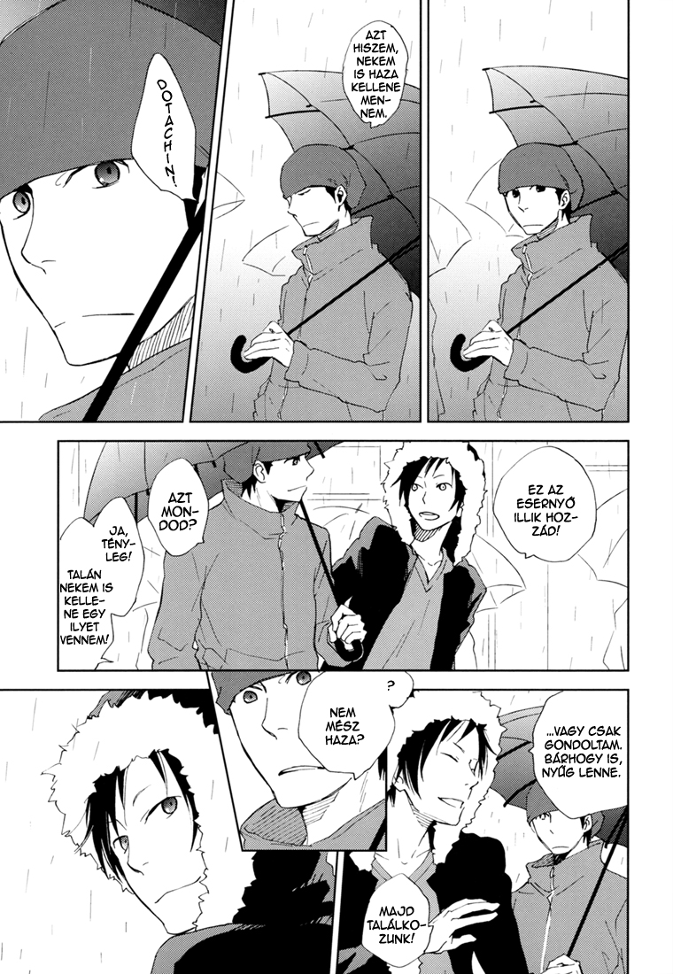 Durarara!! - The World Is Relatively Simple (Doujinshi) Oneshot 第17页