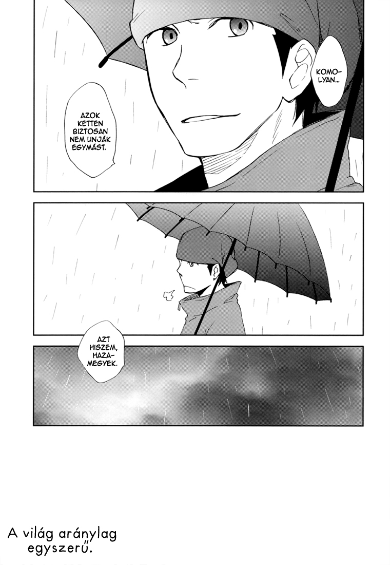 Durarara!! - The World Is Relatively Simple (Doujinshi) Oneshot 第19页