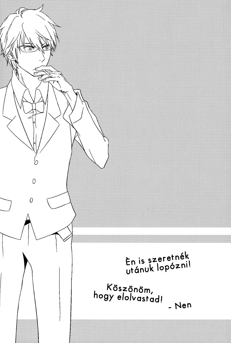 Durarara!! - The World Is Relatively Simple (Doujinshi) Oneshot 第20页