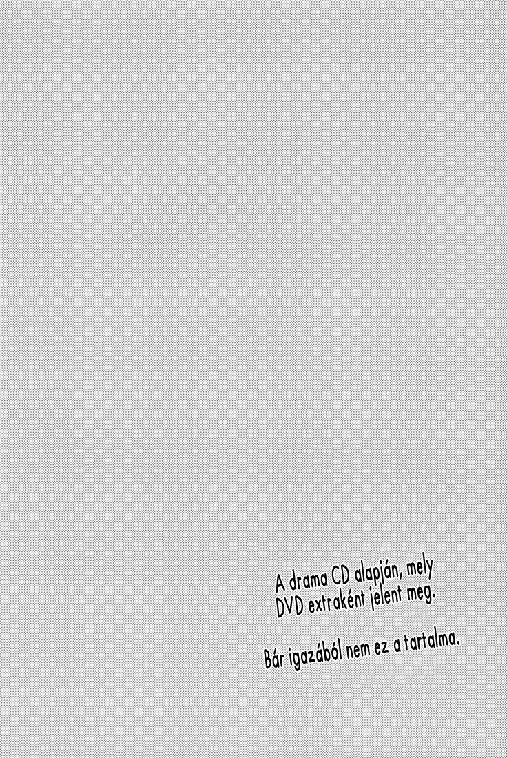 Durarara!! - The World Is Relatively Simple (Doujinshi) 第5页