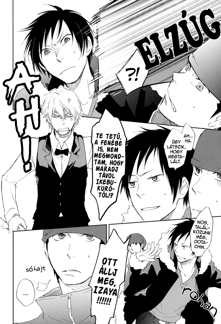Durarara!! - The World Is Relatively Simple (Doujinshi) 第8页