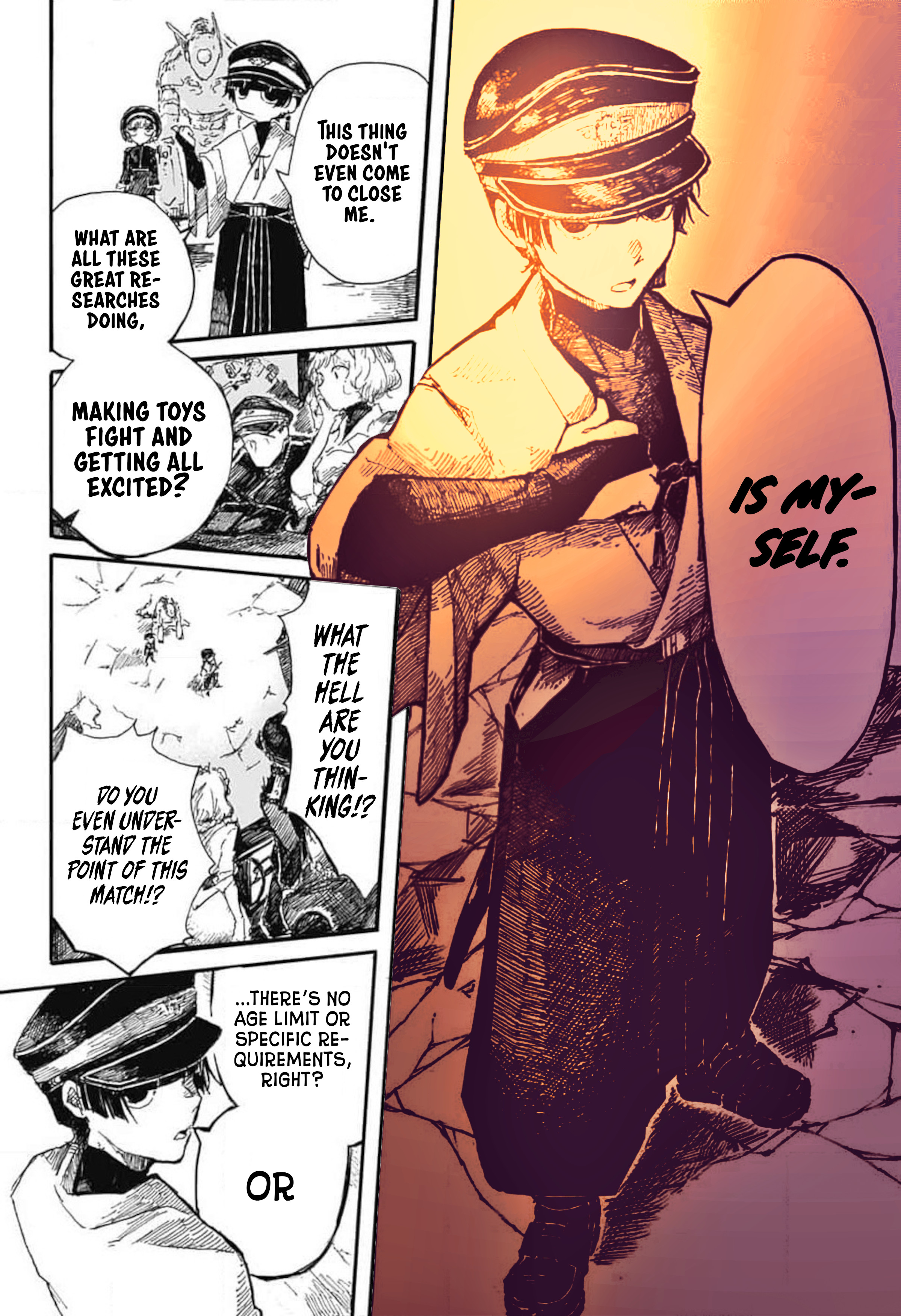 Izaashi Keikaku Oneshot 第11页