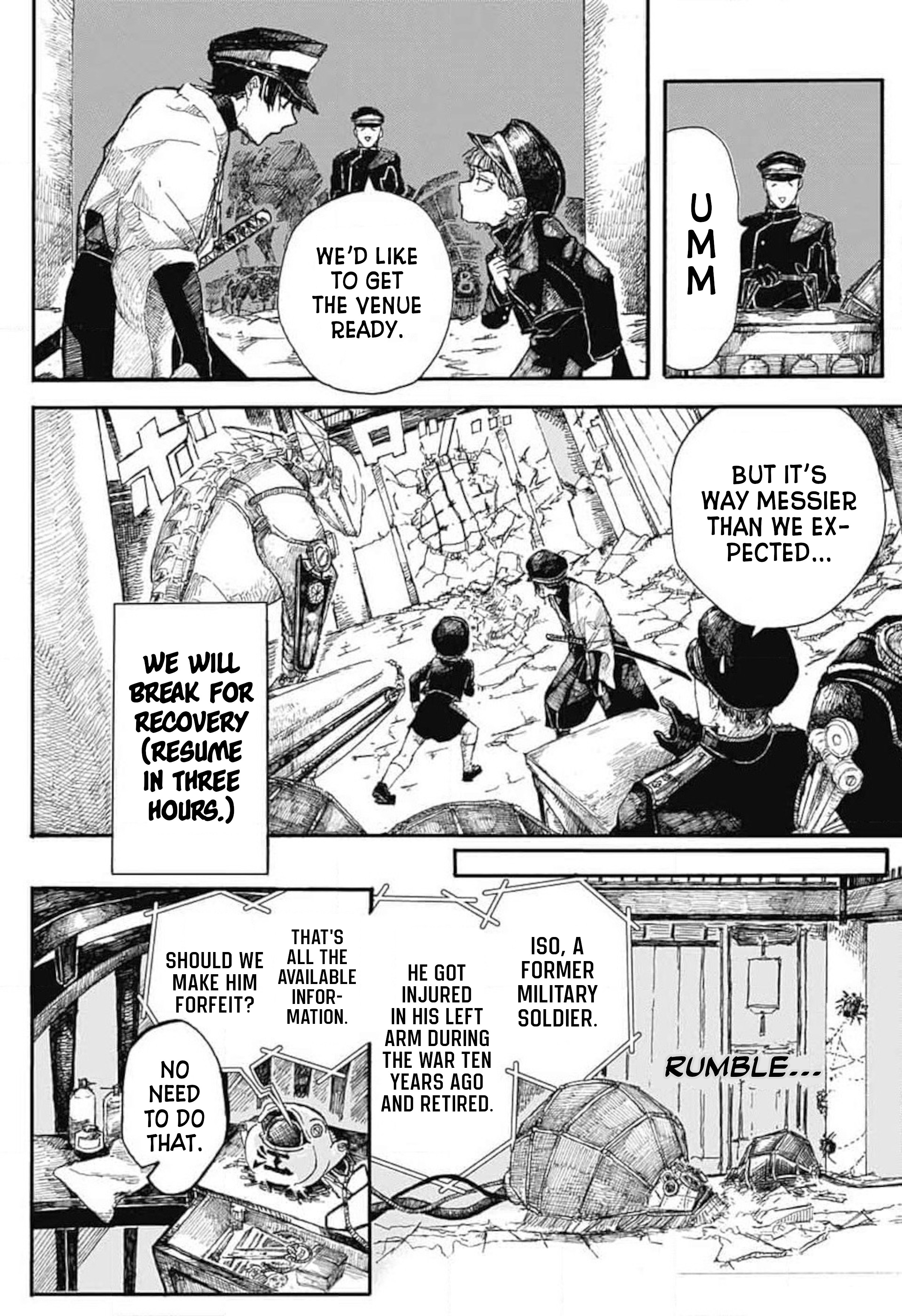 Izaashi Keikaku Oneshot 第13页