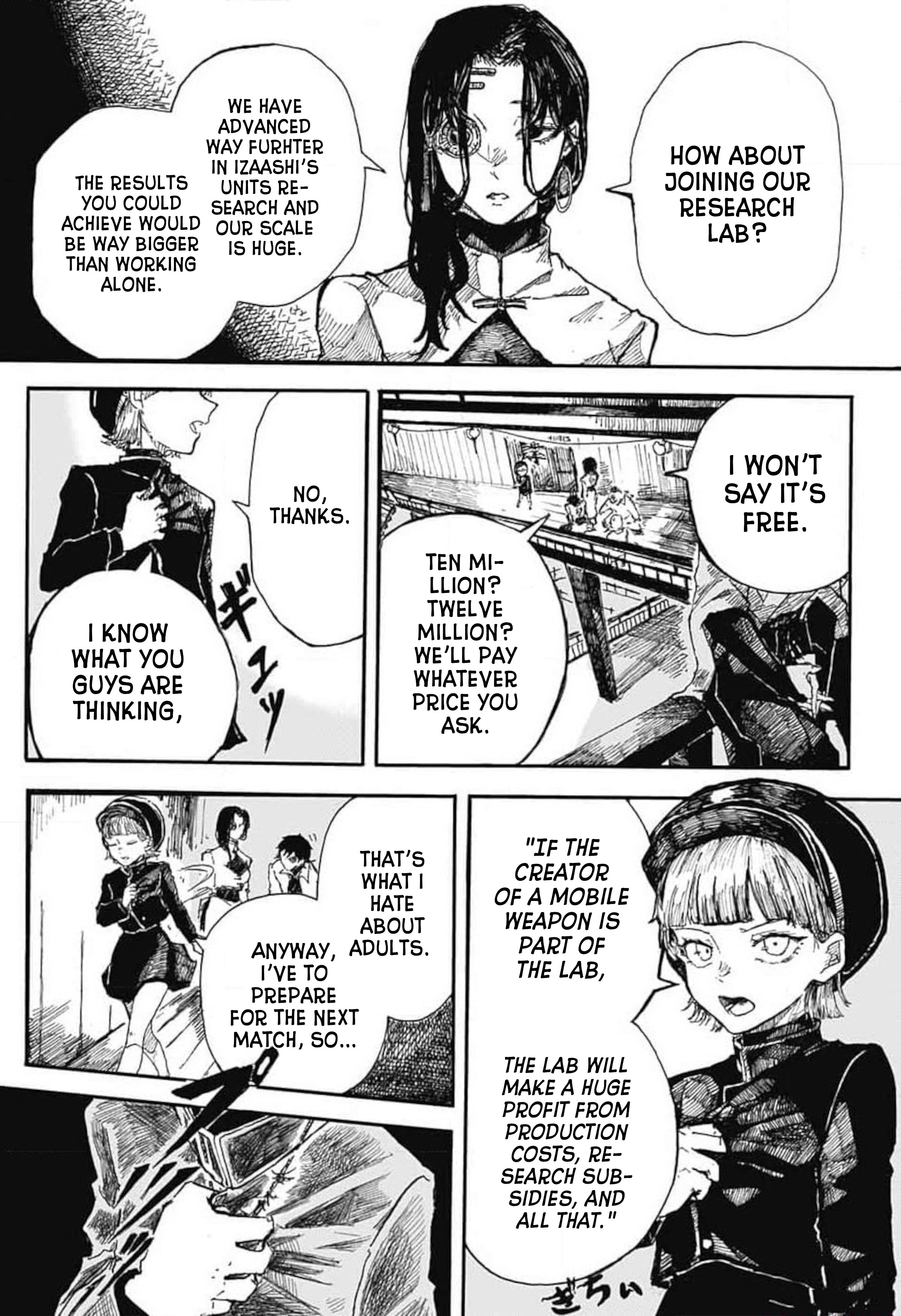 Izaashi Keikaku Oneshot 第16页