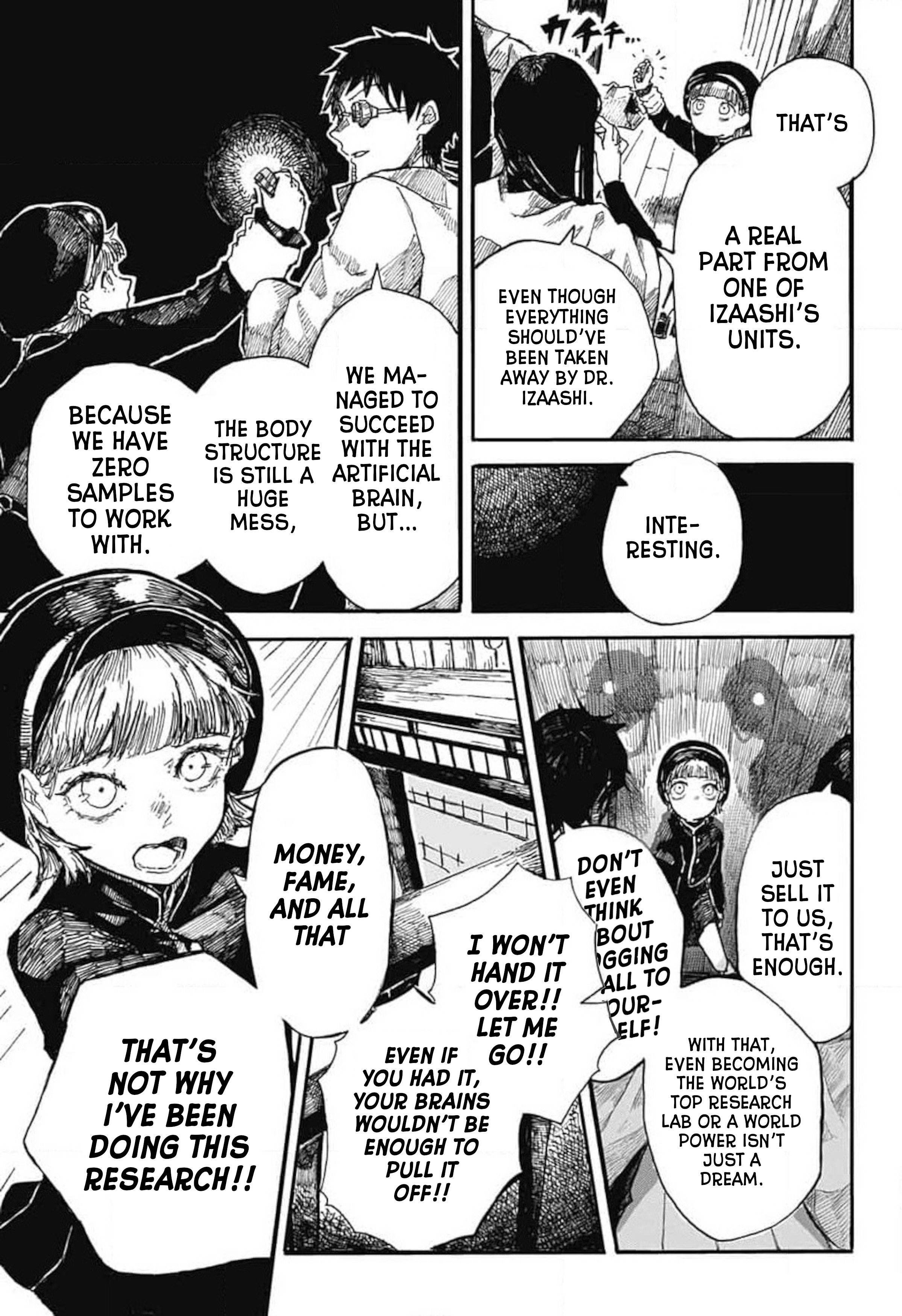 Izaashi Keikaku Oneshot 第18页