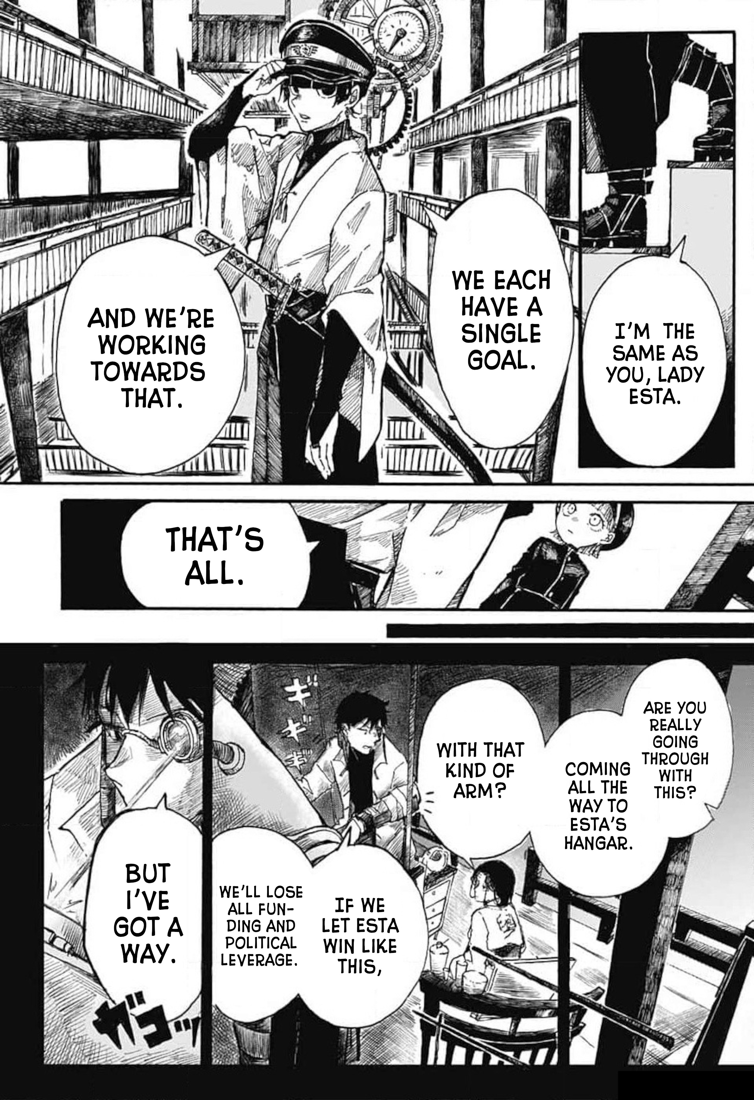Izaashi Keikaku Oneshot 第25页