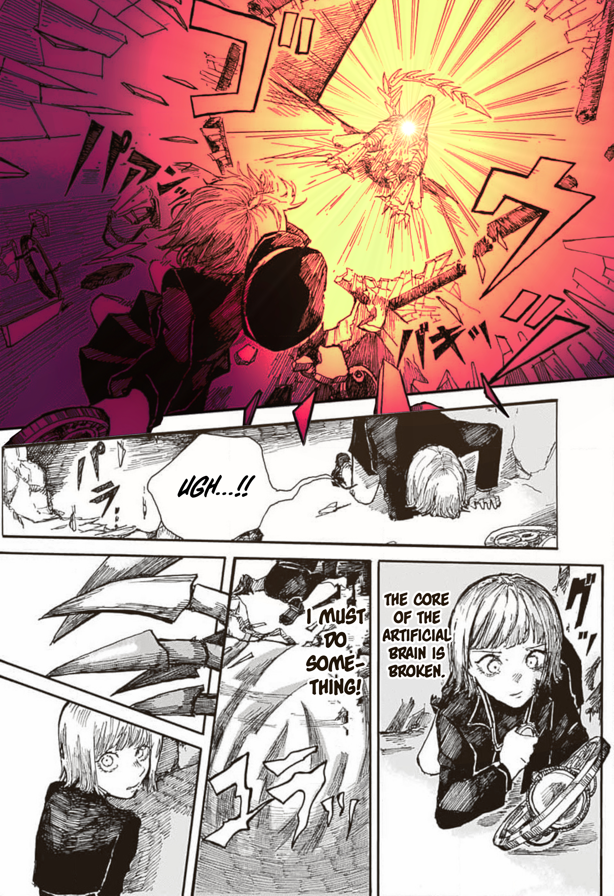 Izaashi Keikaku Oneshot 第37页