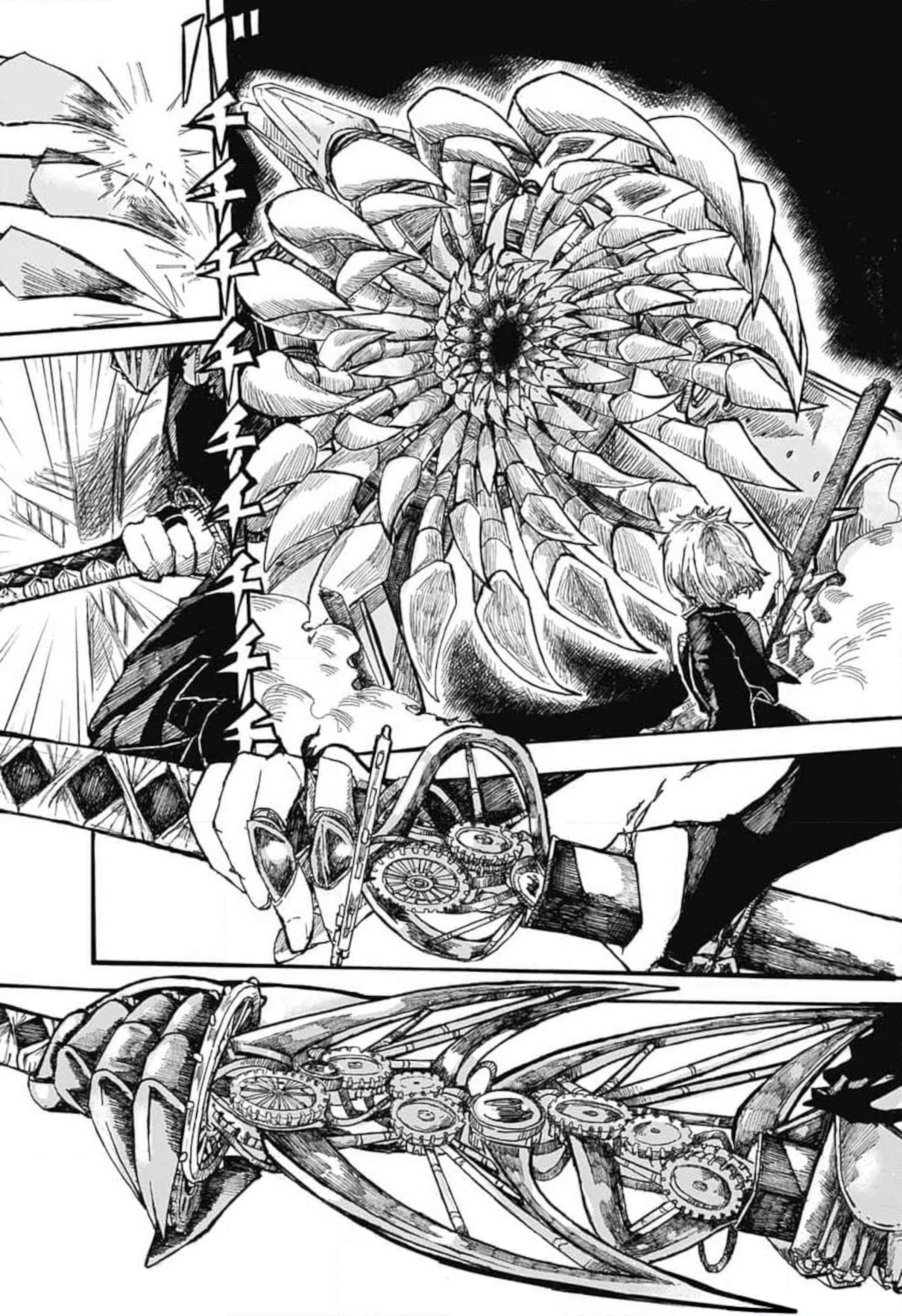 Izaashi Keikaku Oneshot 第38页