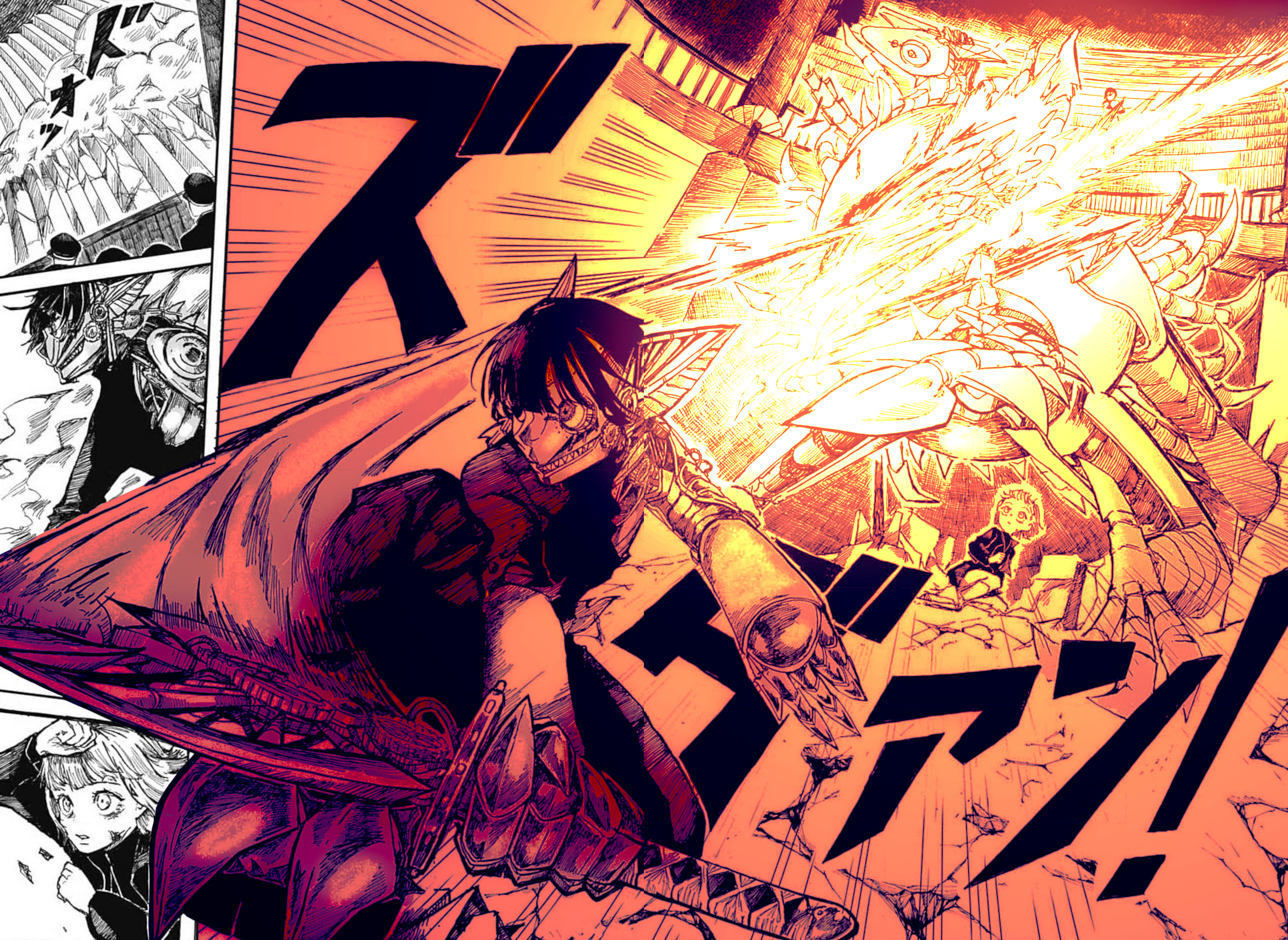 Izaashi Keikaku Oneshot 第39页