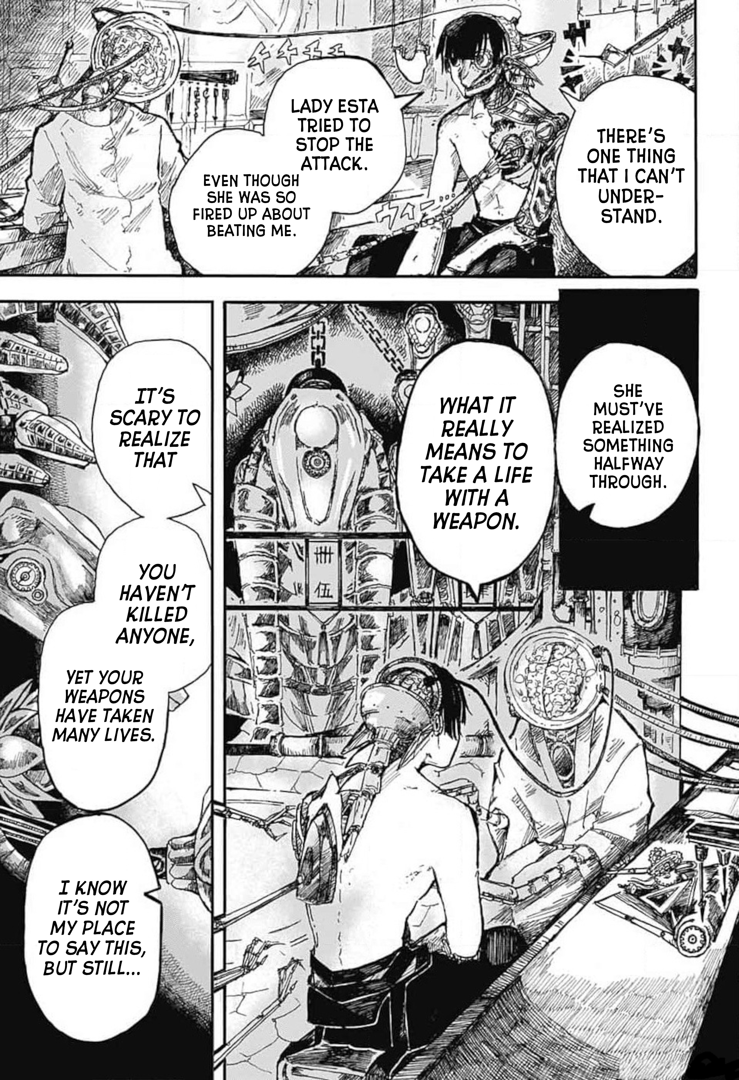 Izaashi Keikaku Oneshot 第43页