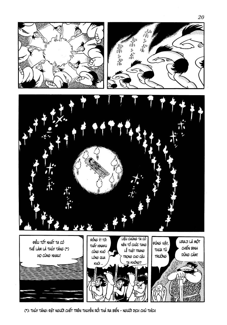Phoenix Vol. 1 Ch. 1 第21页