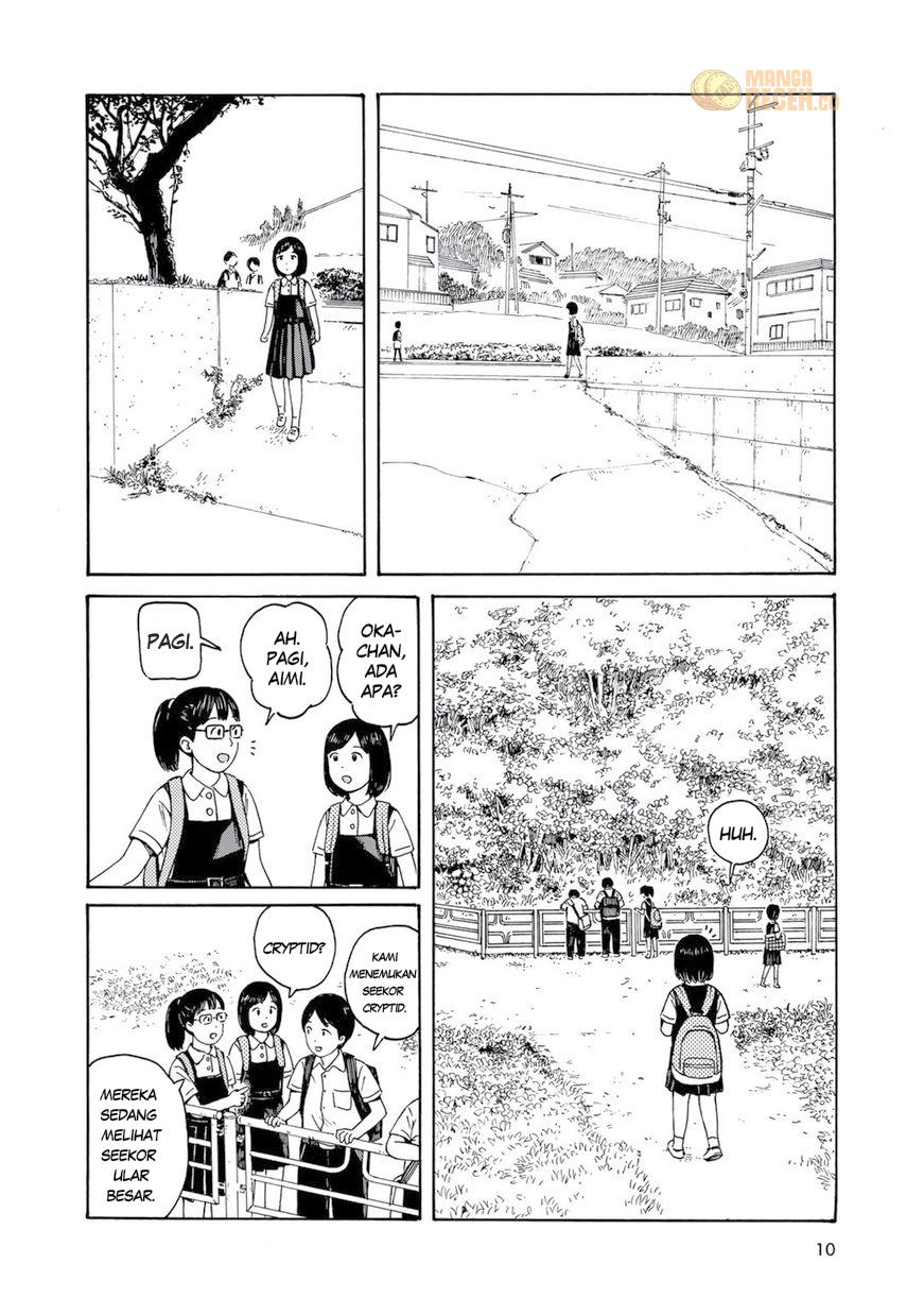 Wakusei Closet Ch. 1 第12页