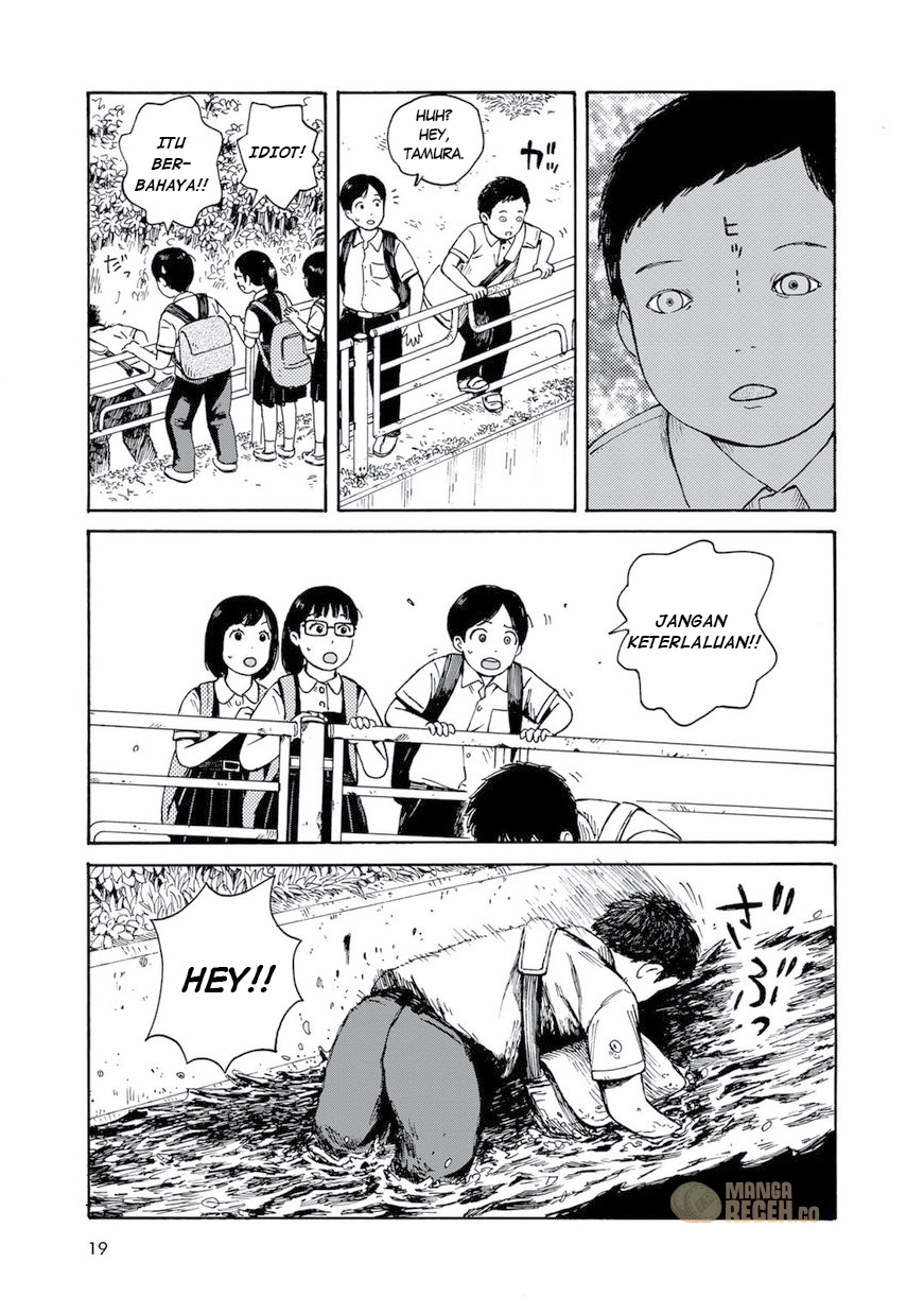 Wakusei Closet Ch. 1 第21页